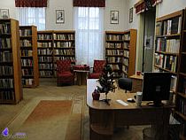 Biblioteca Municipala 
